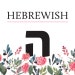 hebrewish