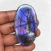 FACTORY LABRADORITE