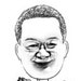 Louis Leung