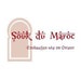 Souk du Maroc