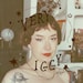 veryiggy