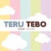 TeruTebo