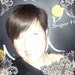 Corinna Bourke