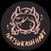 natsukashiiartshop