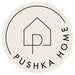 PushkaHome