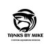 Tanksbymike