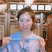 Shopstarful