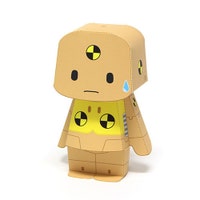 KamimoPapercraft