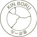 Kinboru