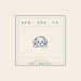 NewDogCo