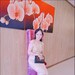 PHUONG LOAN