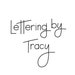 LetteringByTracy