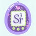 s3resina