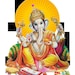 Roopayan