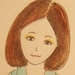 Gillian Cheung