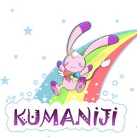 Kumaniji