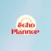 EchoPlanner