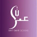 Bint Omar Designs