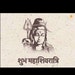 Prem singh