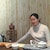 Yue Ping
