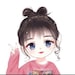 Clara N