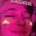 Em