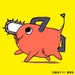 Buyer Avatar