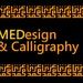 MED