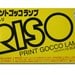 GoccoShop