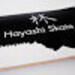 Masayuki Hayashi