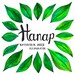 Hana