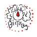 BeetleBugDesigns