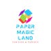 PaperMagicLand