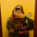 Buyer Avatar