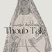 Thoub Tale S