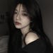 thanh