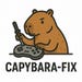 Capybara