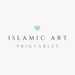 Islamic Art Printables