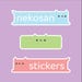 nekosanstickers