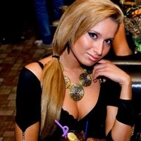 VanadisJewelry