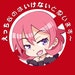 Yume