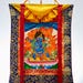 bhimesen