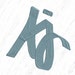 AJArtworkGifts