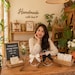 SunnyCraftGarden