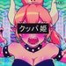 Buyer Avatar