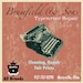 Brian Brumfield
