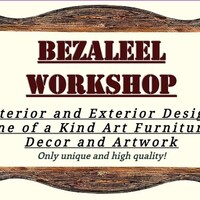 BezaleelWorkshop