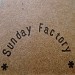 SundayFactory