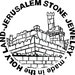 JerusalemStoneJewel