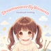 DreamweaverByWenwen